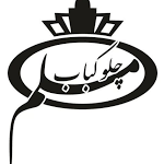 logo23