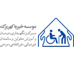 logo14