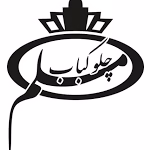 logo23